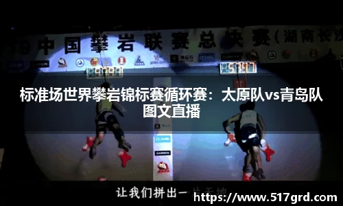 mk体育(MKsports集团)股份公司