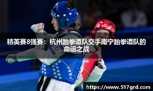 mk体育官网登录平台