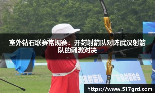 mk体育官网登录平台