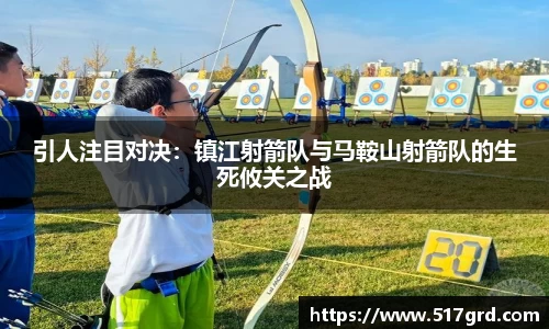 mk体育(MKsports集团)股份公司