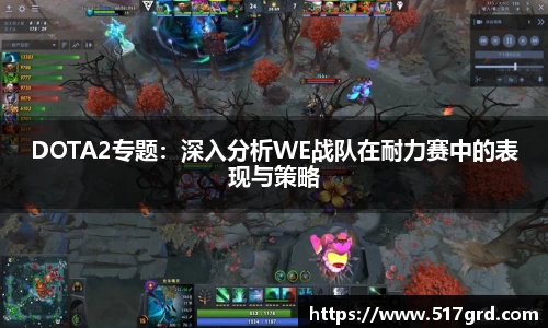 mk体育(MKsports集团)股份公司