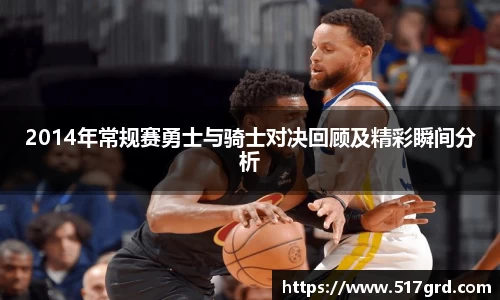 mk体育官网登录平台